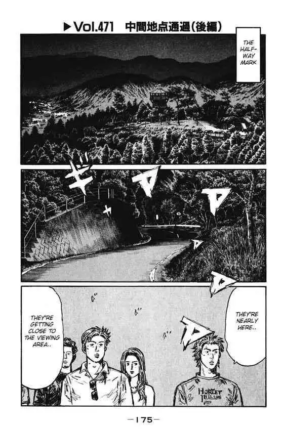 Initial D Chapter 471 1